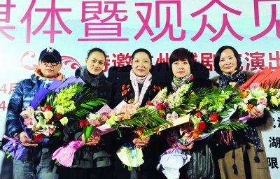 杭州越剧院来汉展演(图)