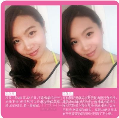 照见美人 美颜自拍装备实战PK