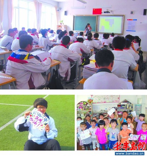 答题卡上别忘了按手印