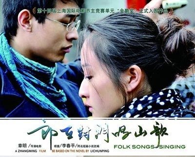 绝命争锋演员介绍表_诺玛的十七岁演员表_雷人的《建国大业》演员国籍表