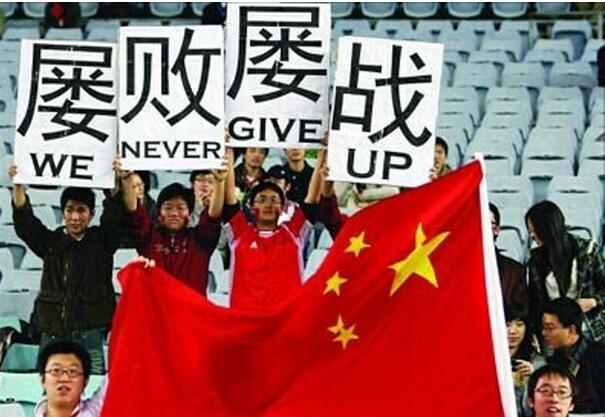 春运首日火车票今日开抢 武汉至北京等车次被