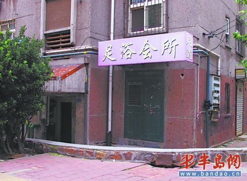 没进足浴店,鼻梁被打断_腾讯·大楚网