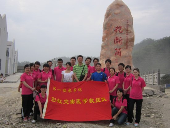 湖北医药学院 情系移民新村,送急救知识下乡