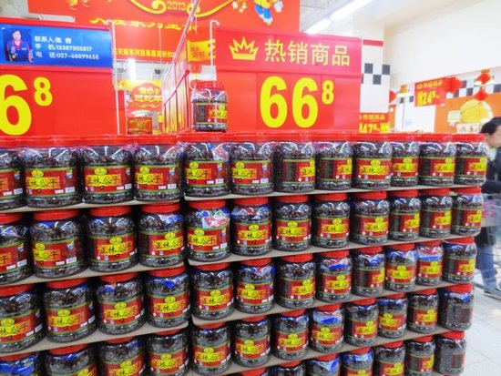 武汉超市年货季 小编实采中商&沃尔玛价格pk_大楚网_腾讯网