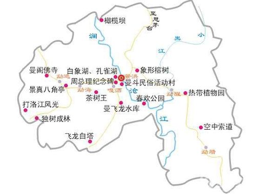 2012元旦旅游推荐 西双版纳自助游全攻略