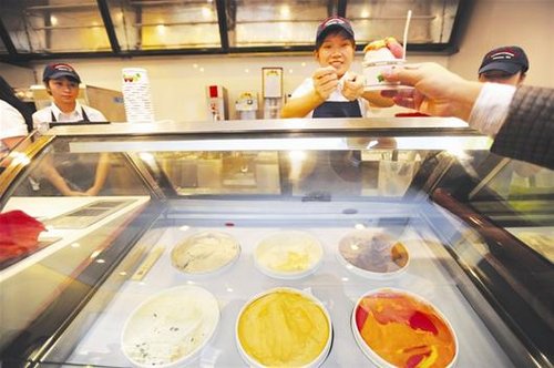 上海DQ冰淇淋被爆细菌严重超标 武汉尚未检测