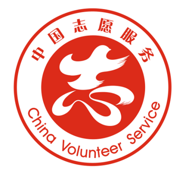 湖北省《志愿服务条例》集中宣传活动12月1日上午在荆举行