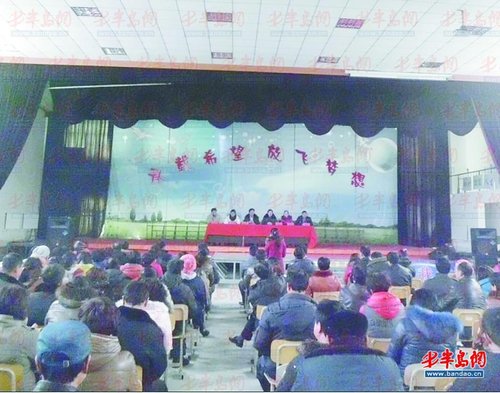 让学生的个性特长精彩起来