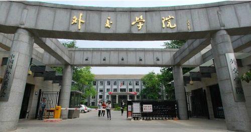 毕业名牌大学_名牌大学毕业收入排名(3)
