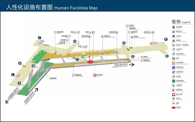 7,4号线武昌火车站地铁站为"三站一场"(3个火车站,1个高铁站)首个