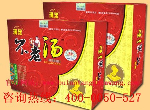 ѶǮ Чô