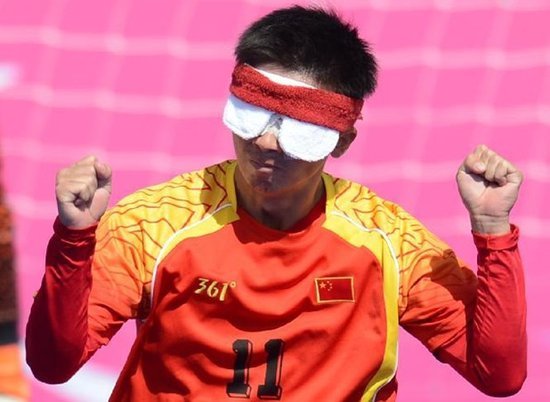 2013亚洲盲人足球赛中国点球胜日本卫冕成功