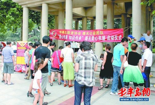 周日到墨河公园免费看书啦