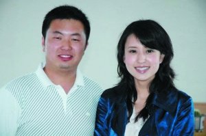 本文导读:央视女主持人张蕾