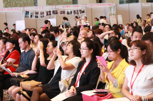 携手武汉市妇联开创互联网+她创时代