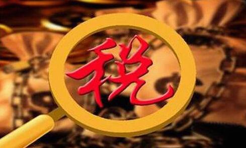 个人无抵押无担保公司_担保费收入(2)