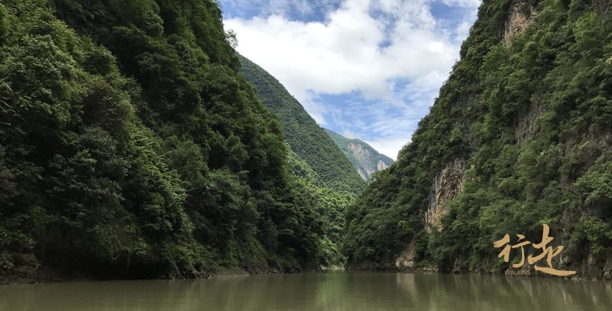 探秘华中原生态第一峡-竹山武陵峡