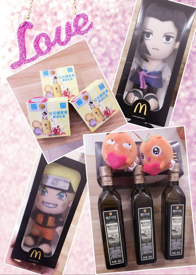 【寒冬出行 温暖有礼】1.11宜昌滴滴出租车给