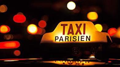 网约车资格下月开考 无证上路最少罚款一万元