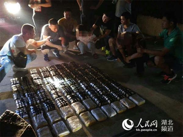 荆州警方破获特大境外贩毒案 收缴麻果52公斤