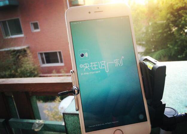 移动直播洗牌前夜,创业者们如何杀出血路?