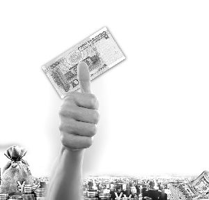 四大行调低外币存款利率 外币理财不如人民币