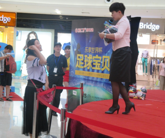 足球宝贝五强赛之精彩活动花絮