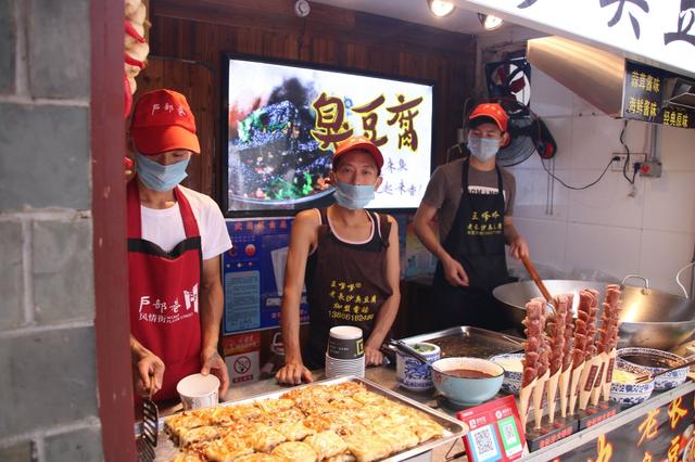 2019最汉味小吃王嗲嗲三鲜豆皮阳包阴k线图解图片