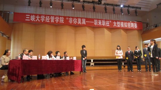 三峡大学招聘_三峡大学2018级新生 最新最全的报到攻略请收藏(3)