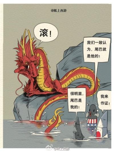 虫虫钢琴谱南海小哨兵