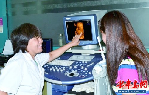 而专用于<em>阴道</em>四维彩超的探头