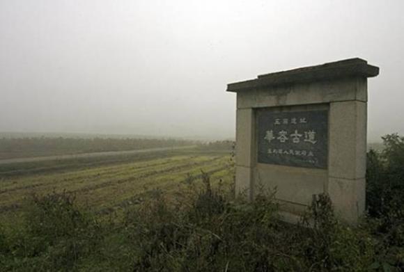 中国最美古村在这里 - 九头鸟 - ...欢迎四方博客... 武汉周边最美的七条古道