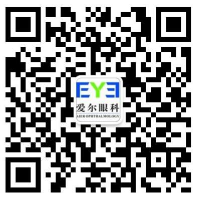 <em>90后</em>护士<em>妹纸</em><em>做</em>近视手术 你们造吗?_大楚网