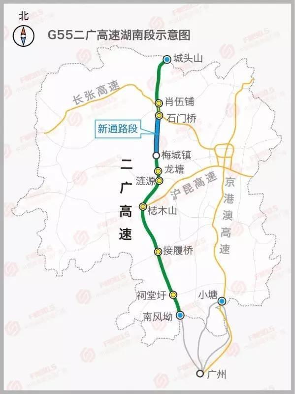 二广高速 邵阳-常德路段好像开通了