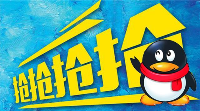 参与大楚十堰刮奖游戏 千张电影票等你拿!