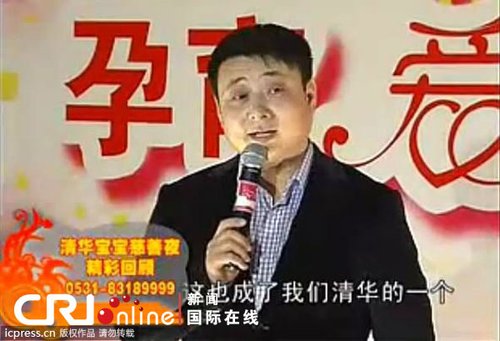 该台《每日新闻》主持人书匀和《啦呱》主持人