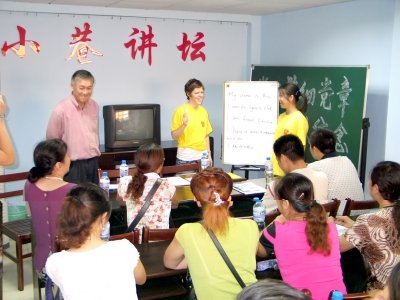 华西村人均收入_人均教育经费(3)