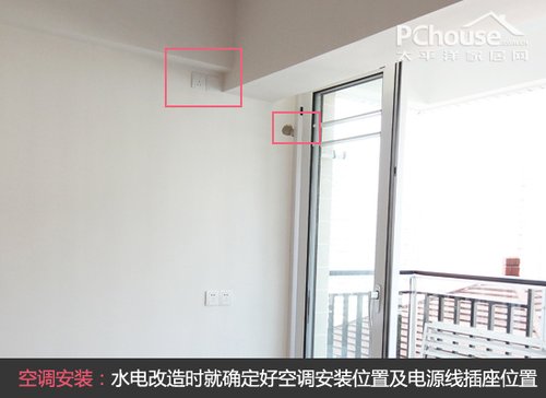 igbt实物管脚图_空调外机空调架安装_空调安装实物图