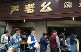 比汤包饱肚子比饺子有味道 武汉好吃烧梅大盘点