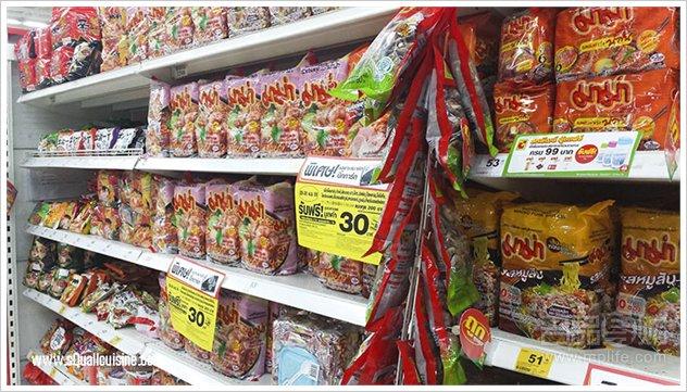 泰国大型超市BIG C实拍报价