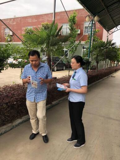 邮储银行孝感分行开展防范非法集资等风险宣传