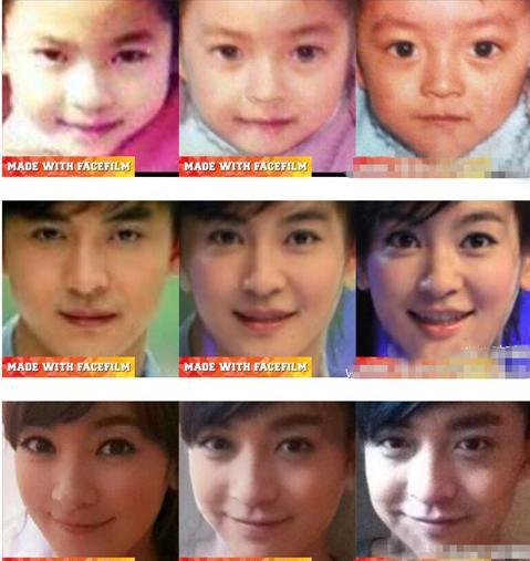 李晟 李佳航 婴儿照撞脸 网友:这才是夫妻相_大