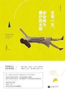 资料配图 资料配图