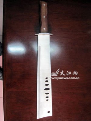 南昌一中学生不堪混混欺负