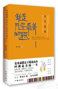 资料配图 资料配图