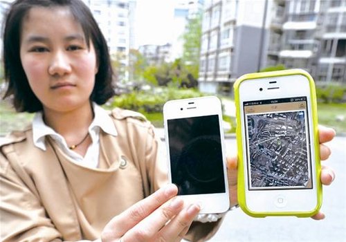 武汉男子手机丢失9个月被寻回 找回苹果有三法