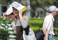 大楚资讯_湖北新闻