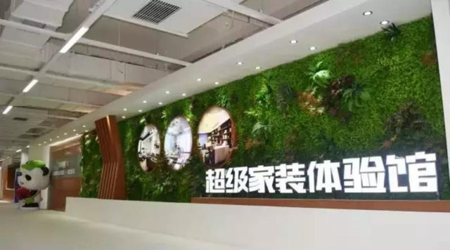 武汉家装战事升级 暴力抢单还是口碑接单占市