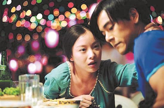 明星宣传新片展开微营销 直接给网友发钱求点