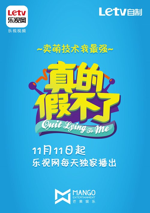 一年级脱口秀段子文案,一年级脱口秀段子文案怎么写